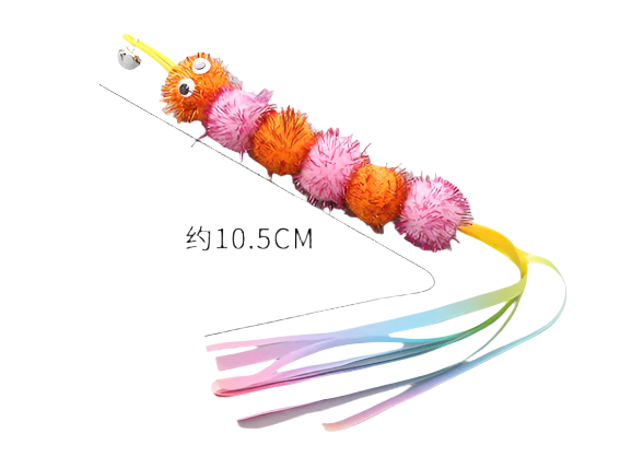 Plush Balls and RIbbon Wand Attachment