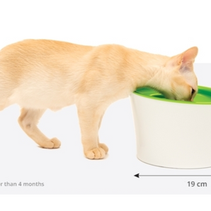 Catit Senses 2.0 MultiFeeder Interactive Cat Food Bowl