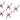 Bug Wand 5pack Wand Attachment